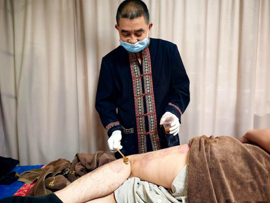 李氏七箭刺风疗法