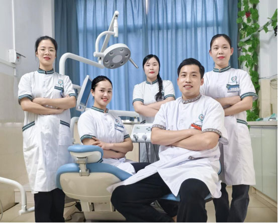 口腔科团队.jpg