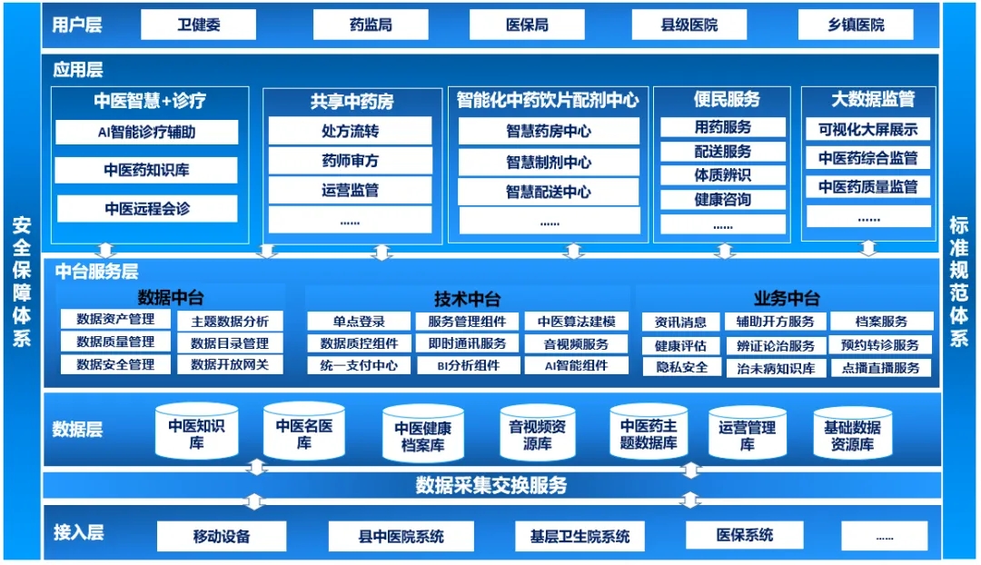 20250211965030.jpg 6401.webp.jpg